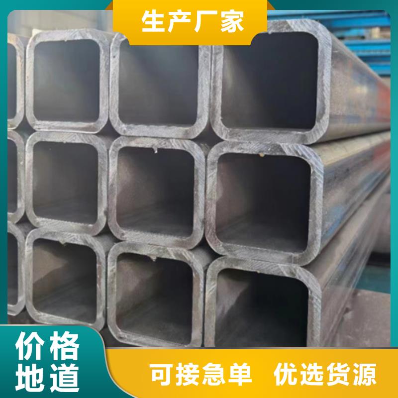 方管企业