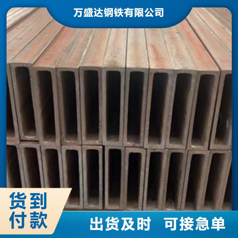 批发Q355B无缝方管生产厂家_优质厂家