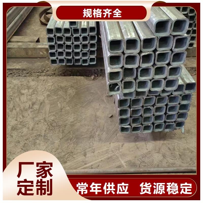 Q355b方管生产厂家有资质