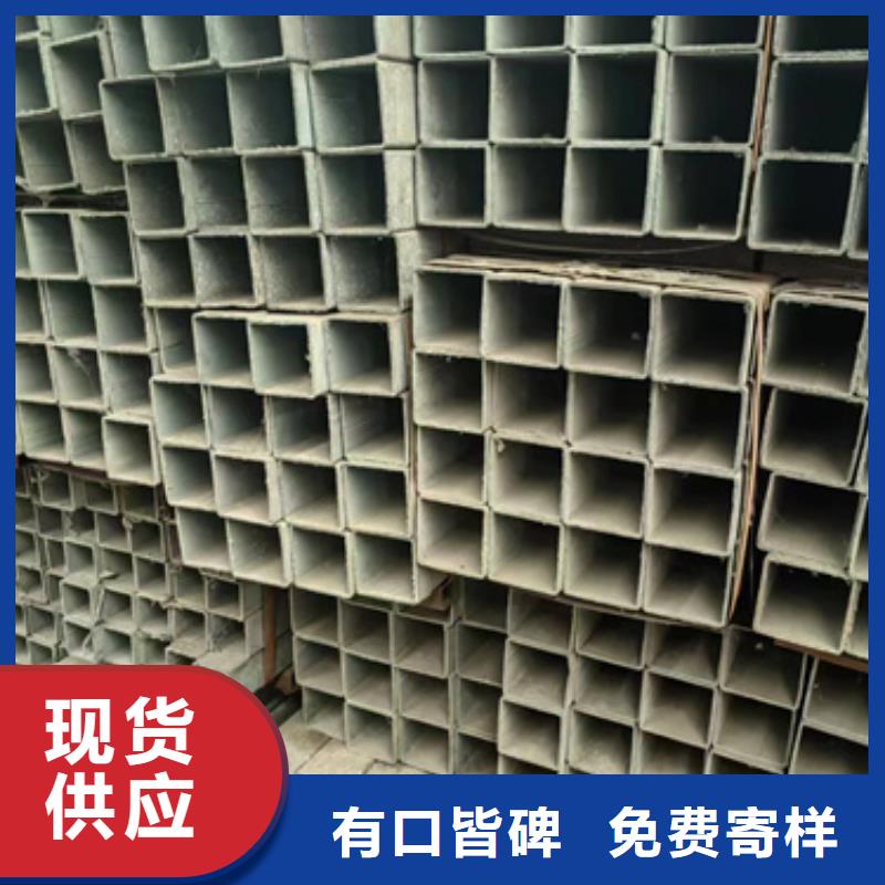 方管42crmo无缝钢管按需定制