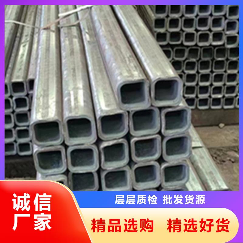 方管10*20方矩钢管快捷物流