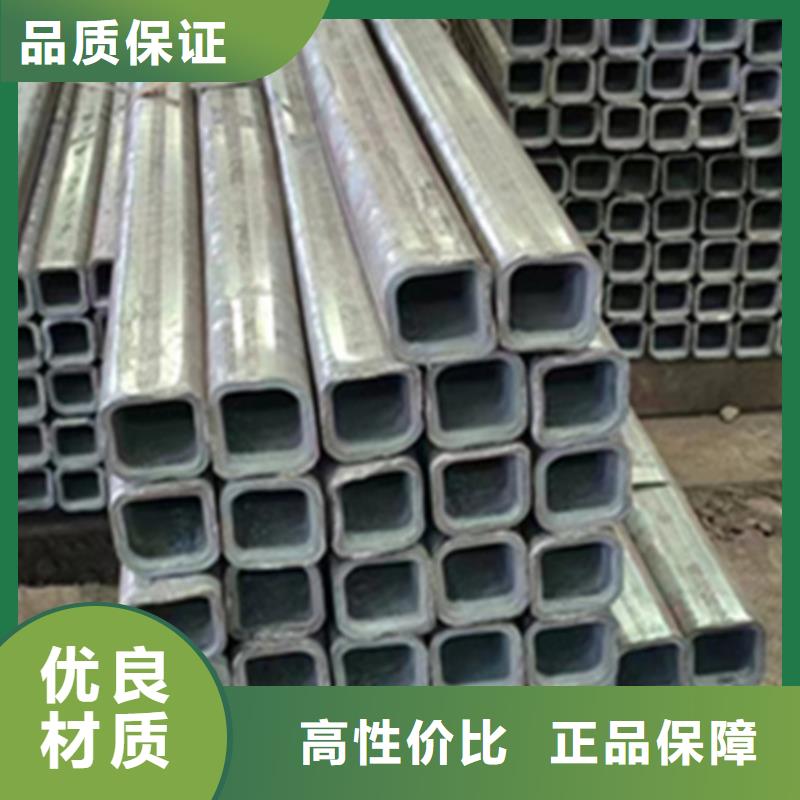 方管镀锌无缝管厂家产品细节
