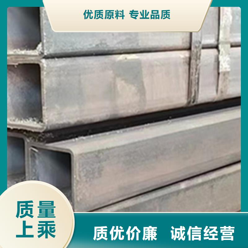 方管现货价格