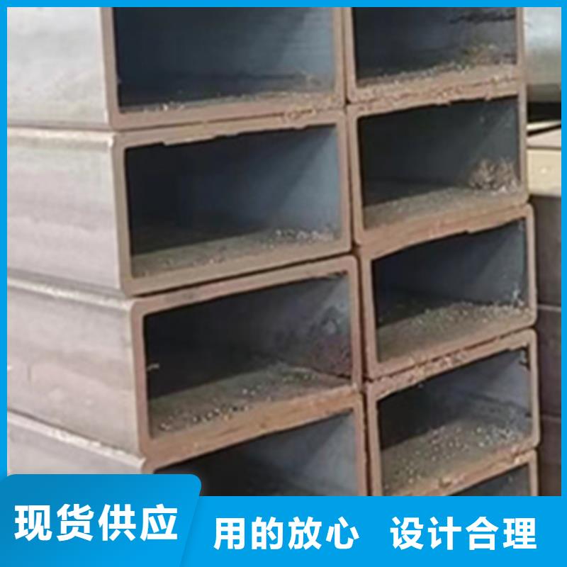 方管生产厂家厂家、定制方管生产厂家