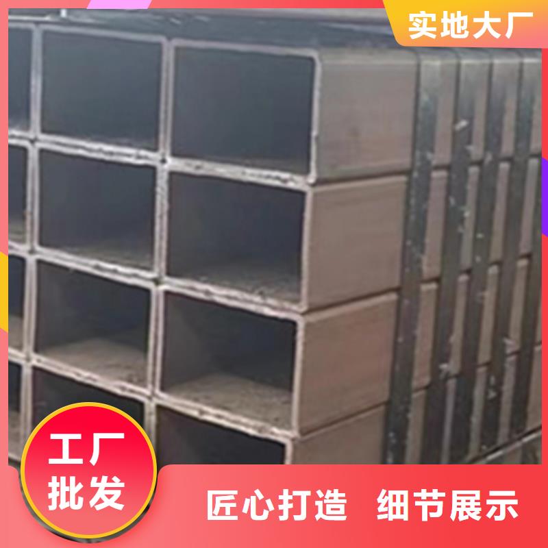 Q355e方管-快来购买吧