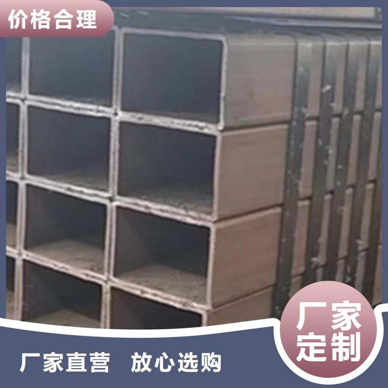 方管Q345无缝方管厂家直发