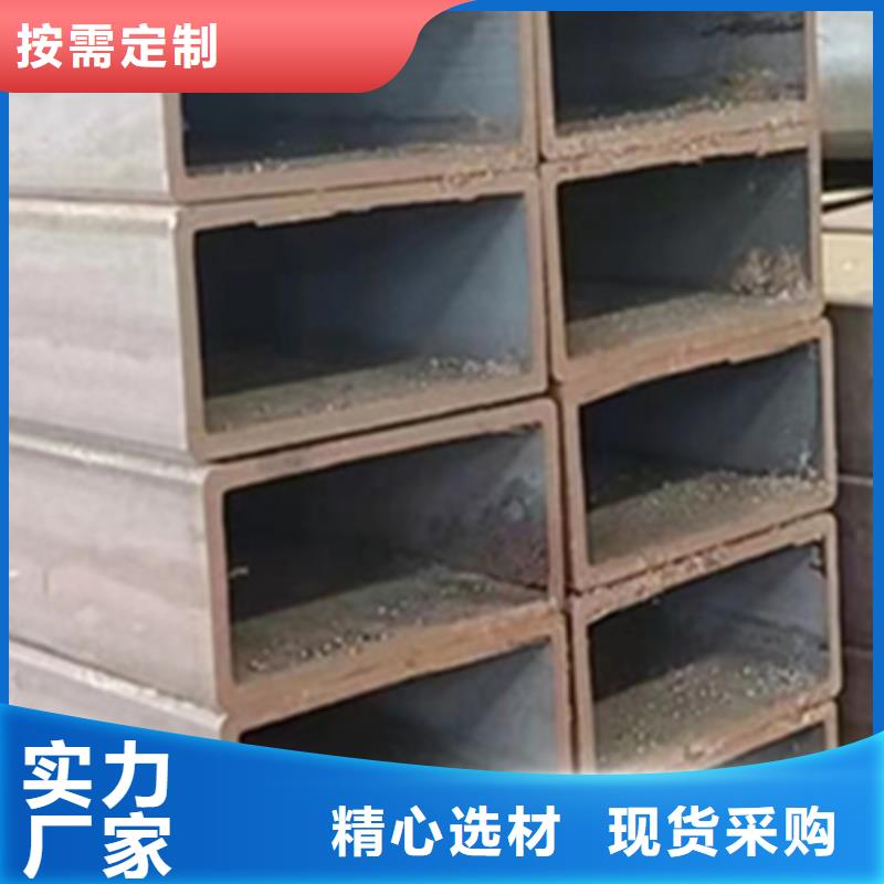 方管企业