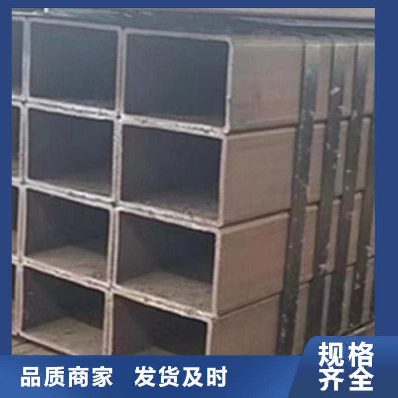 Q355e方管生产厂家现货供应-可定制