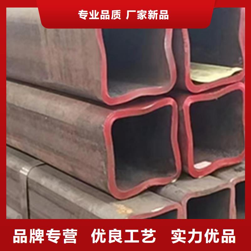 方管20cr精密管品质信得过