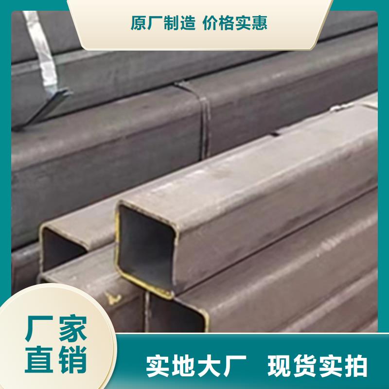 方管30*90方矩钢管多种场景适用