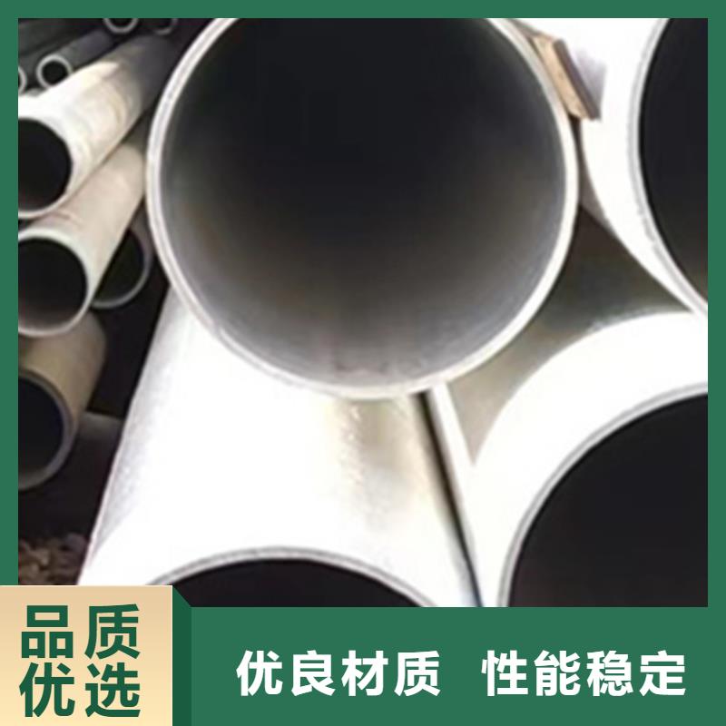 直角方管天天低价