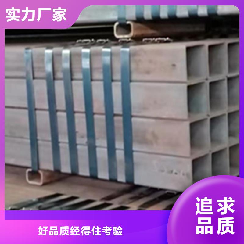 方管镀锌无缝管厂家产品细节