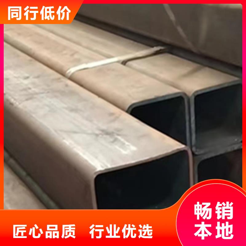 2025型号齐全#冷镀锌方管#直接报价