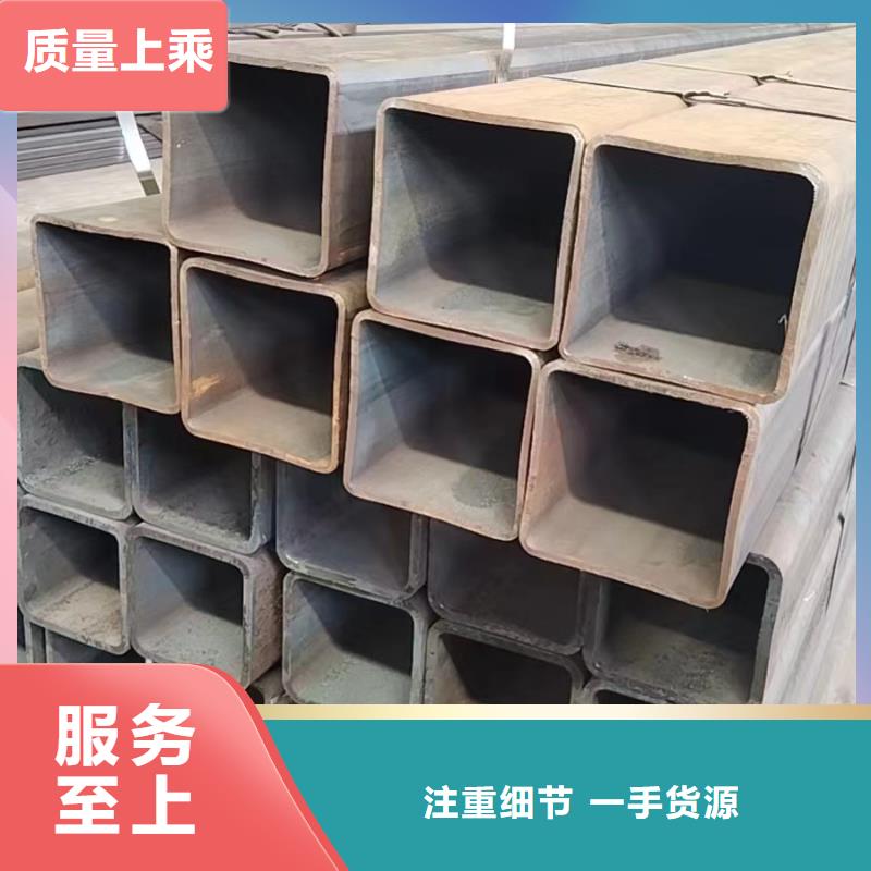 方管镀锌无缝管您想要的我们都有