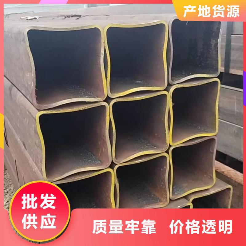 方管150*50方矩钢管品质保障售后无忧