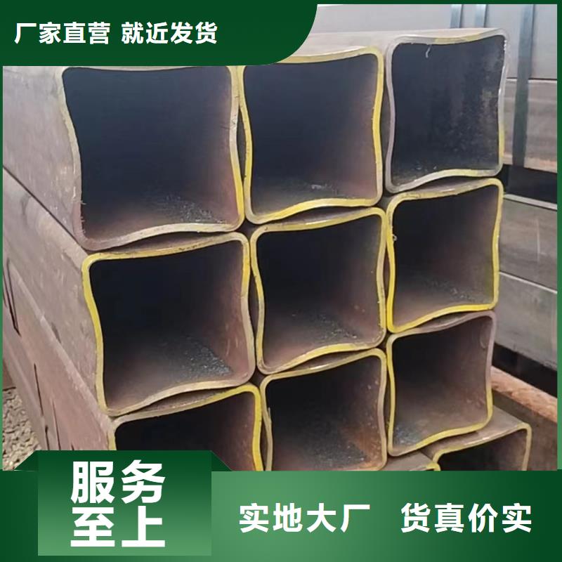 价格合理的热镀锌方管生产厂家批发商