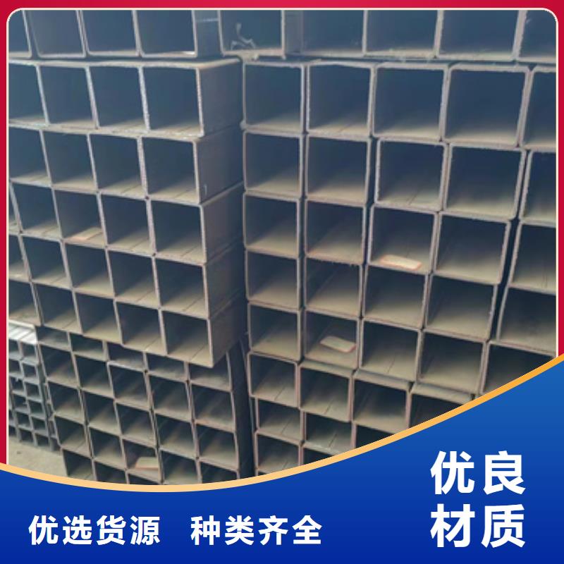 可定制的桥梁专用方管生产厂家供货商