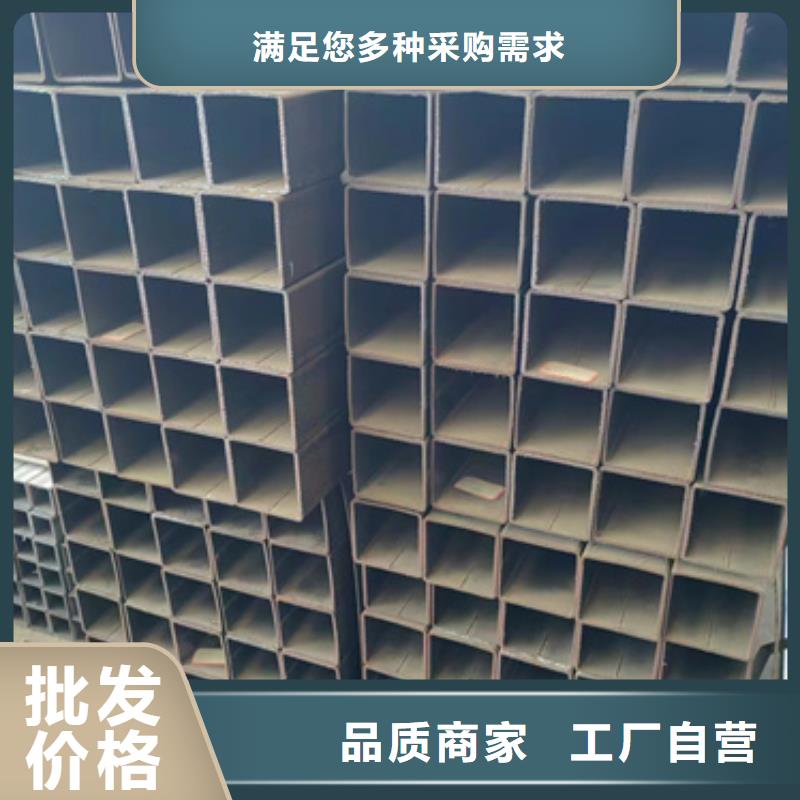 方管镀锌带方管源头把关放心选购