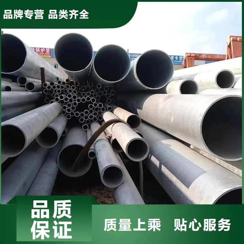 Q355b方管生产厂家实力厂商