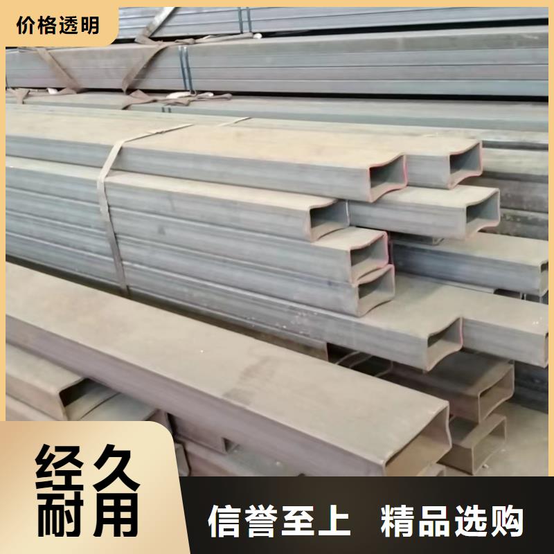 方管镀锌管一站式供应