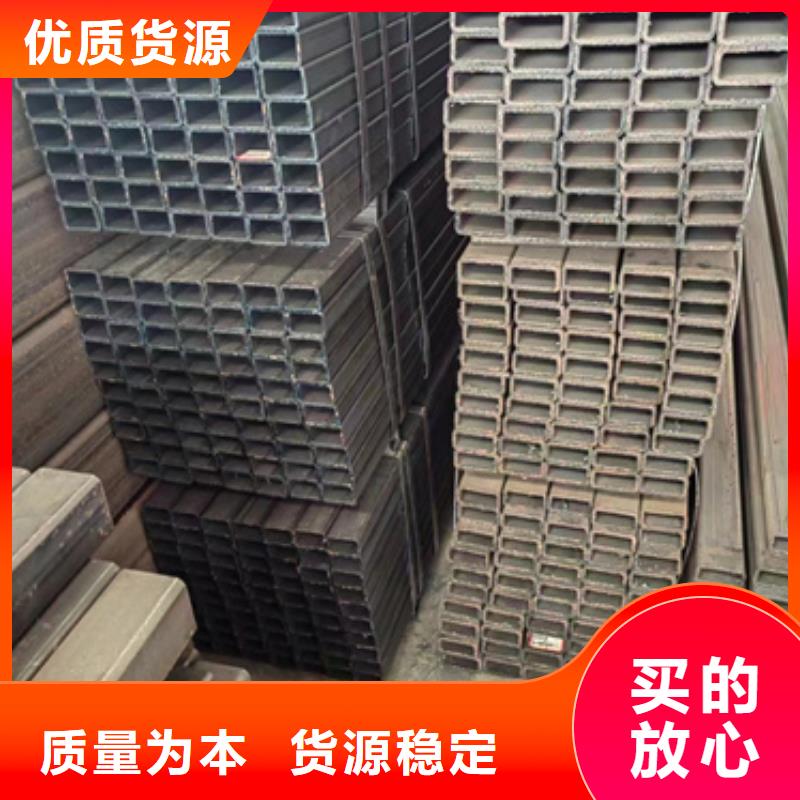 方管20cr精密管品质信得过