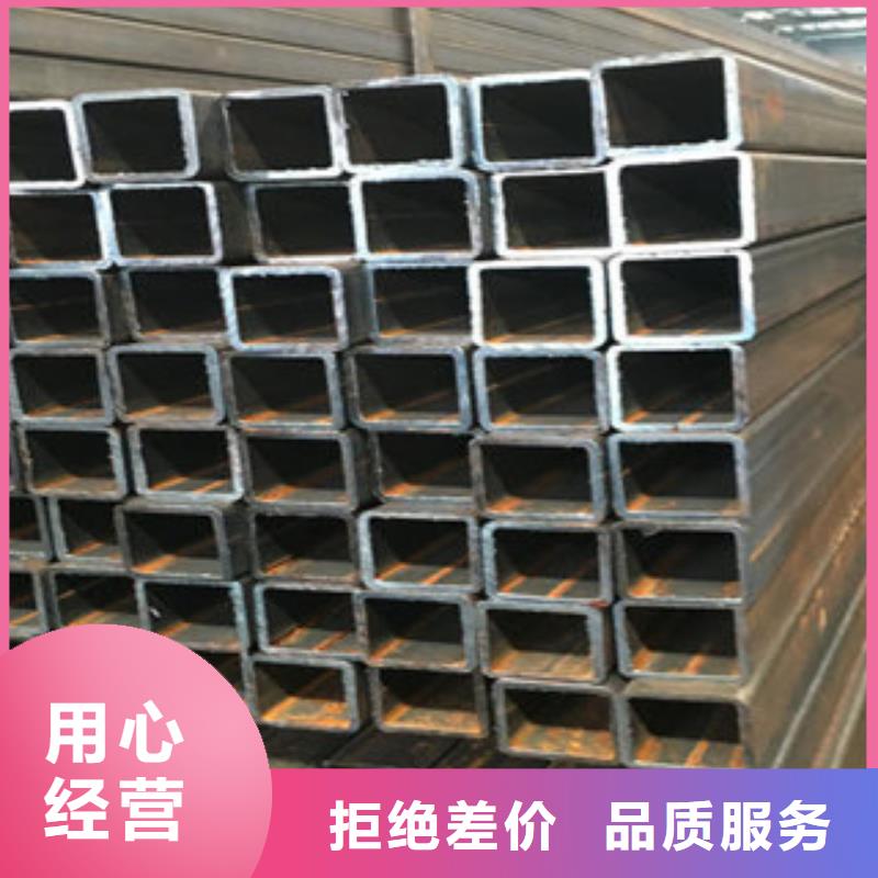 方管-冷镀锌管厂家送货上门