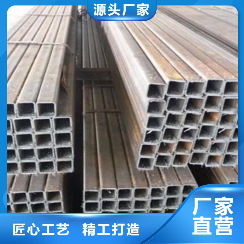 冷镀锌管厂家视频-青白江|武侯|内江|眉山|广元|宜宾|德阳|攀枝花万盛达冷镀锌管厂家_ 万盛达钢铁(成都市分公司)
