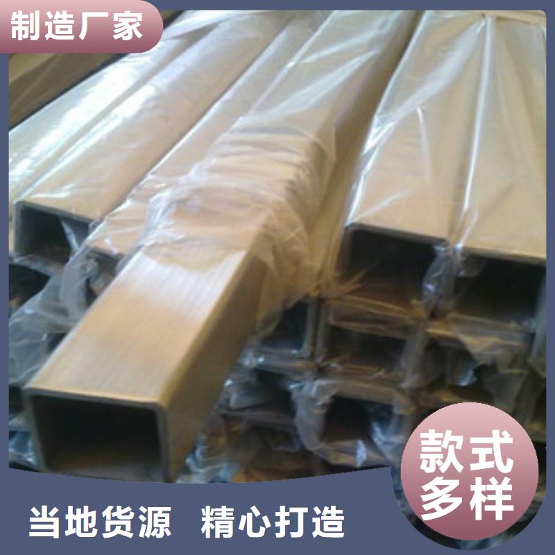 方管镀锌管专注细节更放心