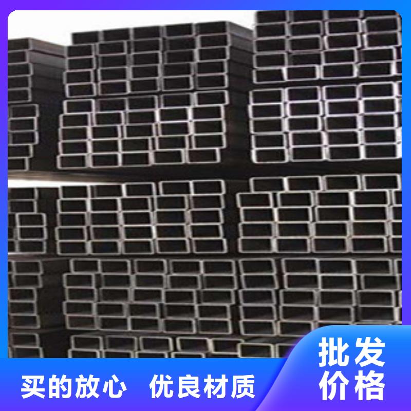 方管镀锌无缝管您想要的我们都有