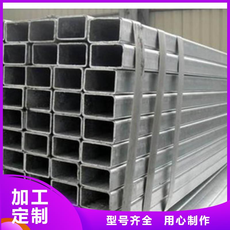 方管企业