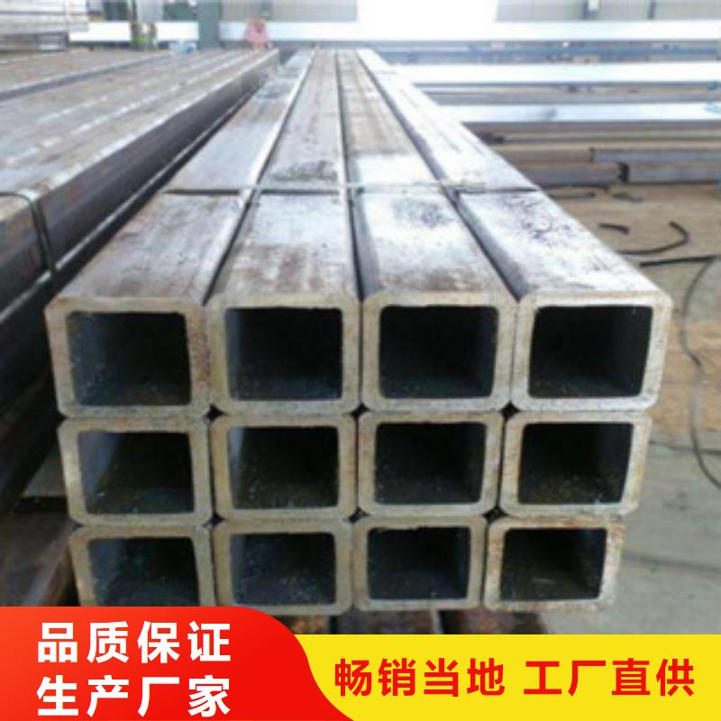Q355e方管-快来购买吧