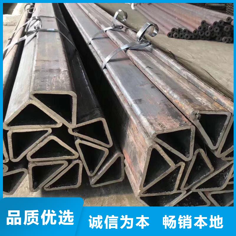 异型管冷镀锌管厂家一个起售