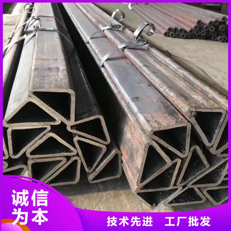 异型管方矩管当地货源
