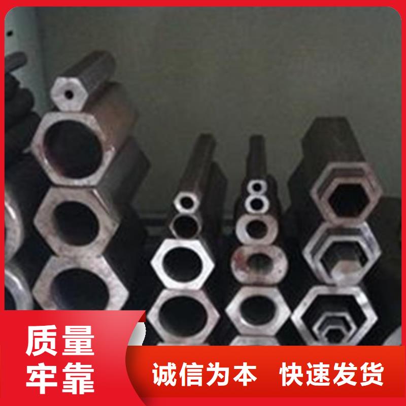 异型管10#异型管细节展示