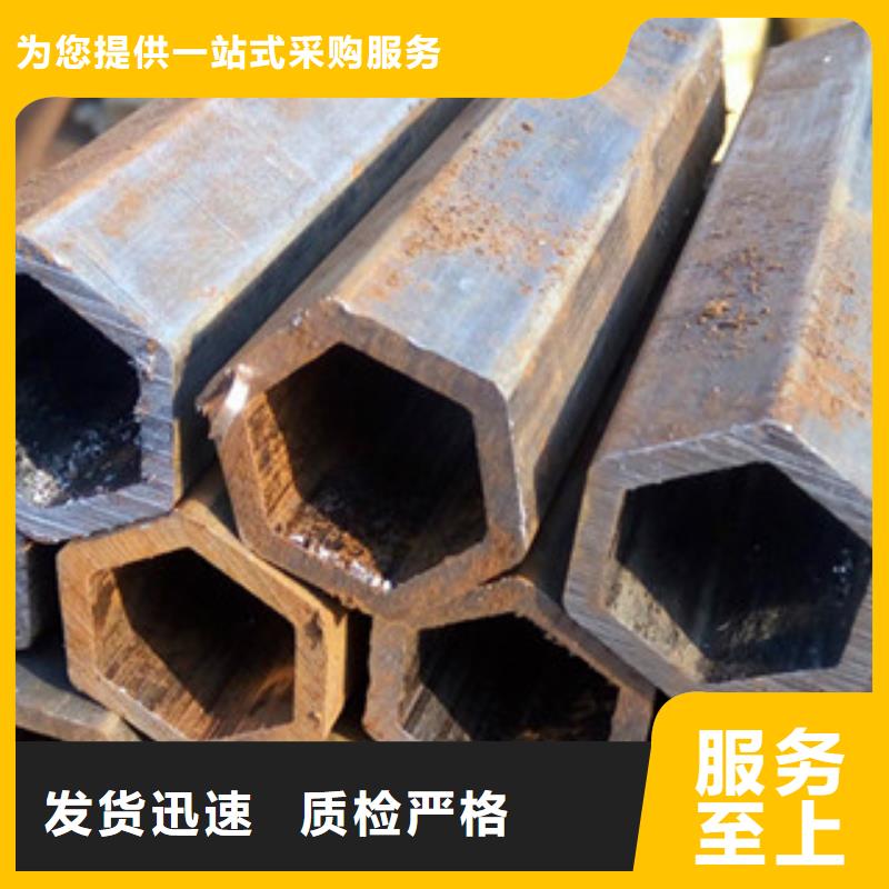 【异型管_冷镀锌管国标检测放心购买】