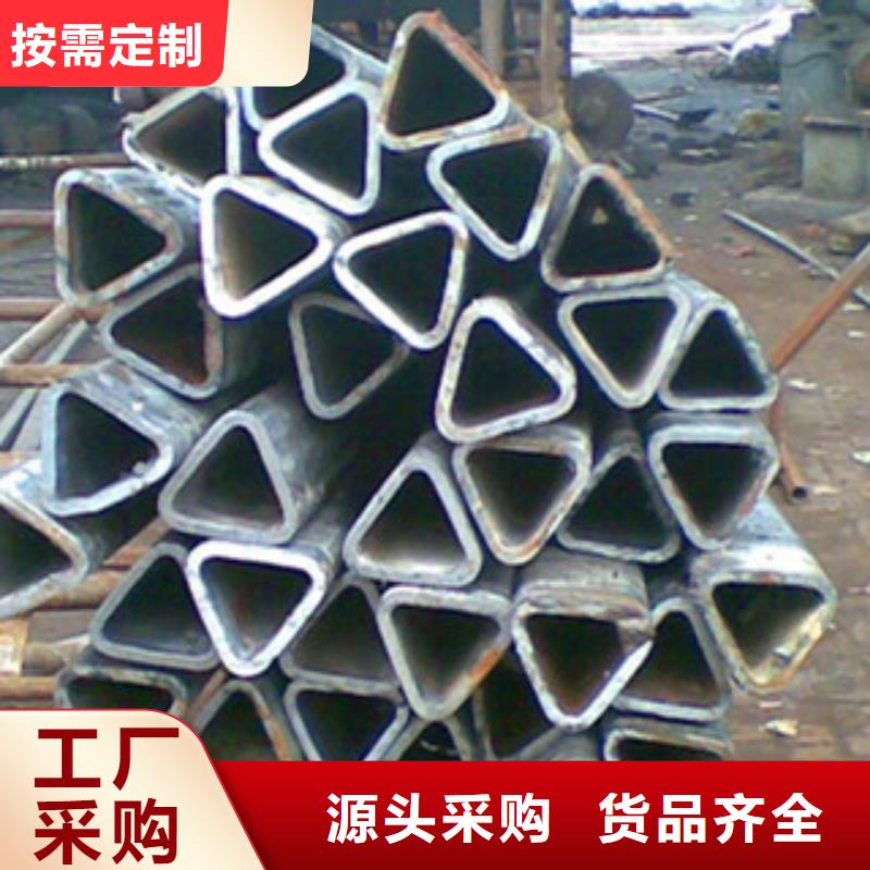 六角管万盛达【异型管】_矩形无缝钢管专注品质