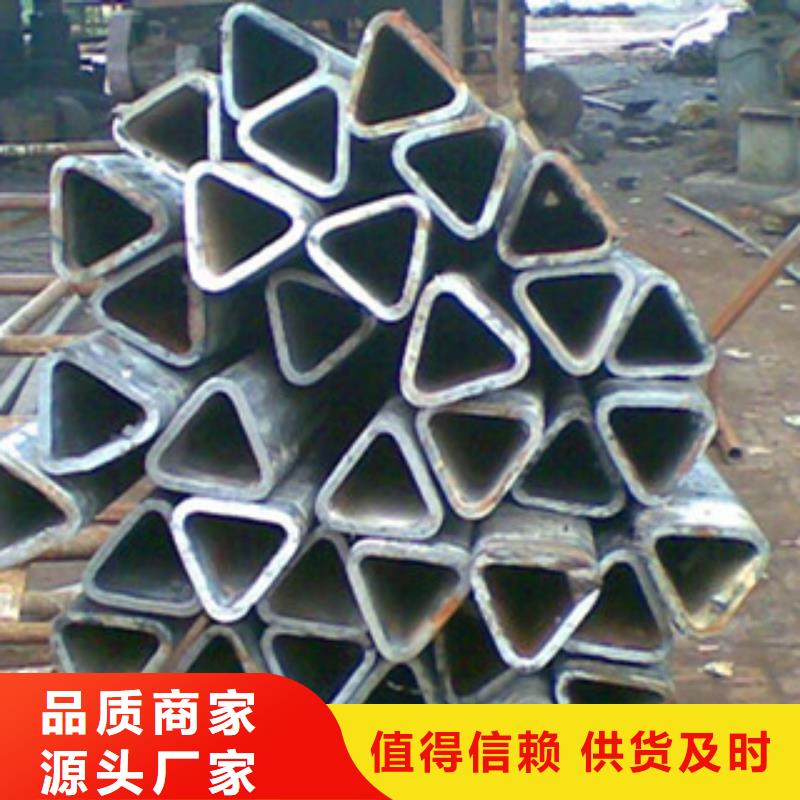 异型管,精密光亮无缝管经验丰富质量放心