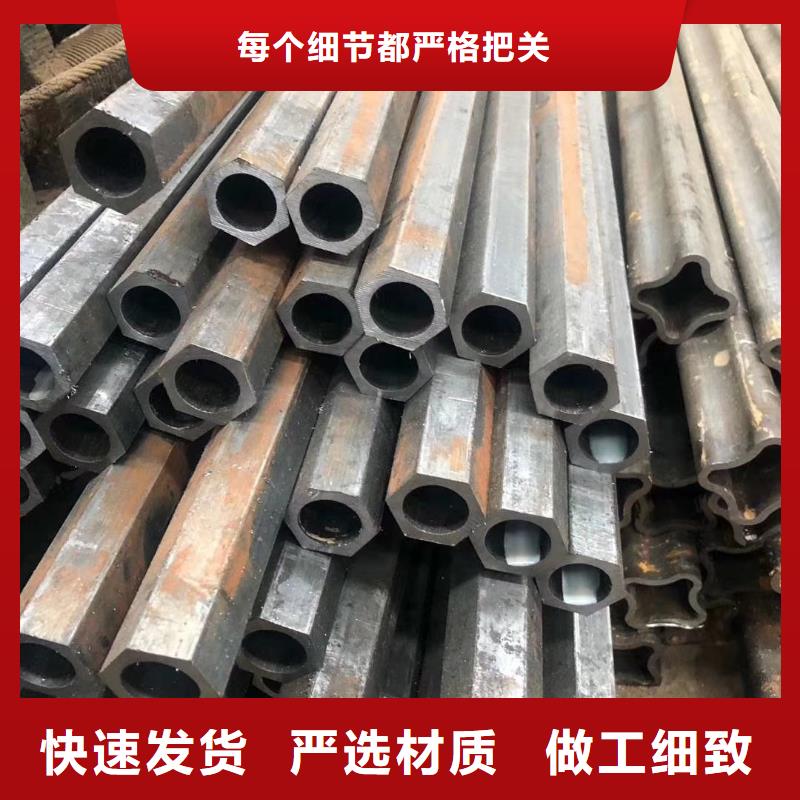 异型管镀锌带方管厂家欢迎来电询价