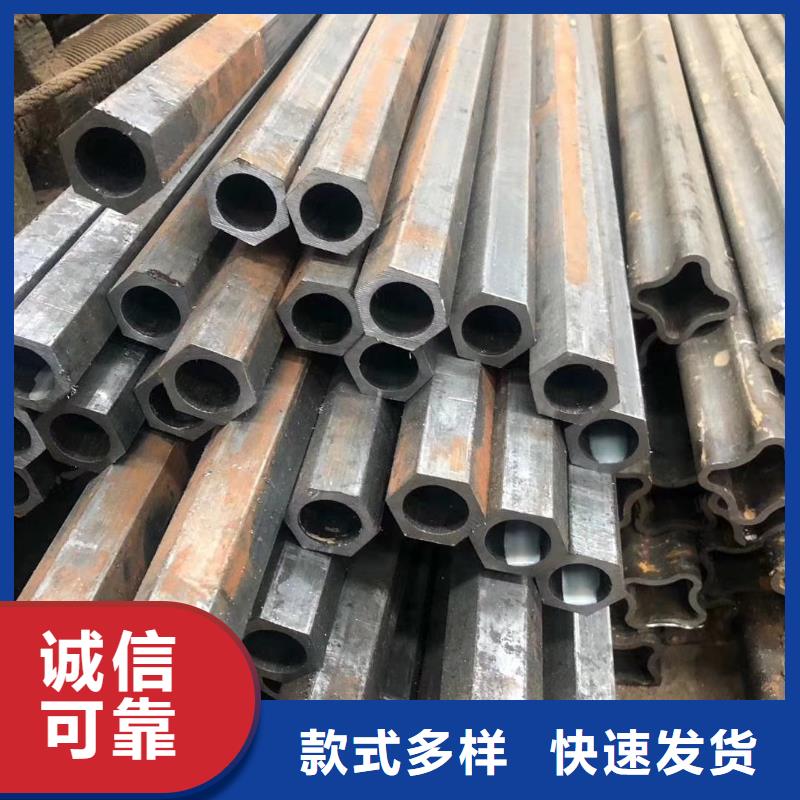 异型管_Q345B方管厂家一手货源源头厂家