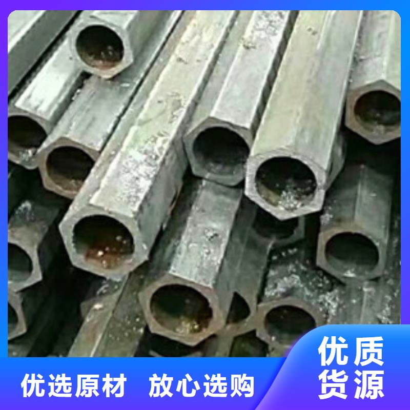 异型管方矩管畅销当地