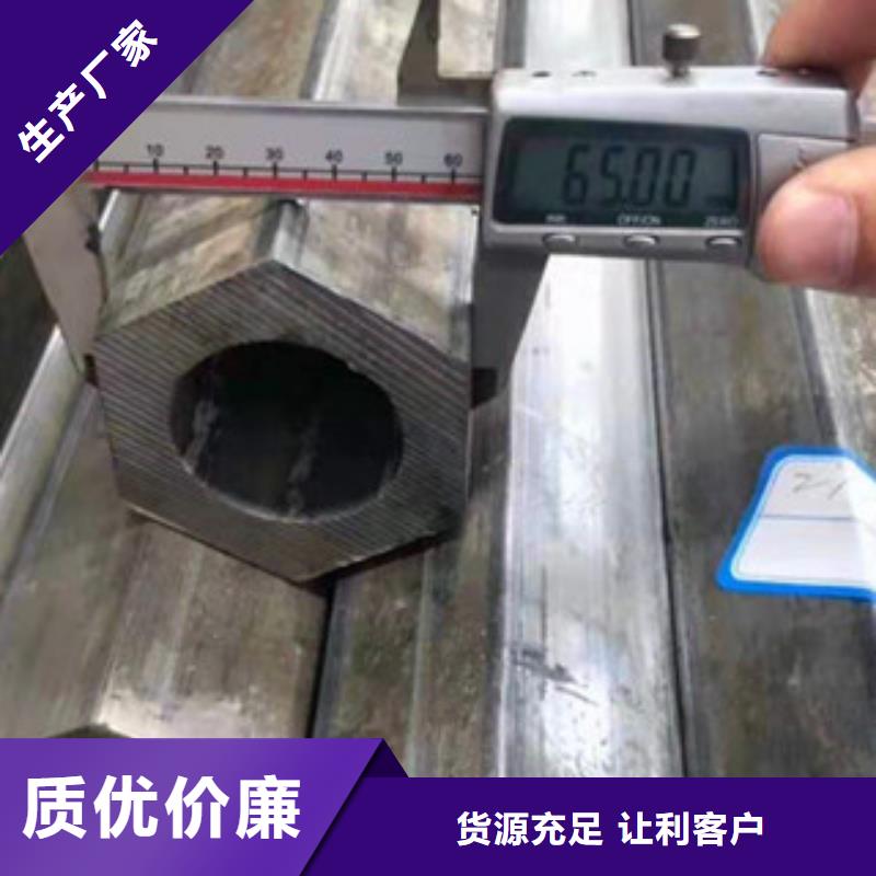 【异型管_冷镀锌管国标检测放心购买】