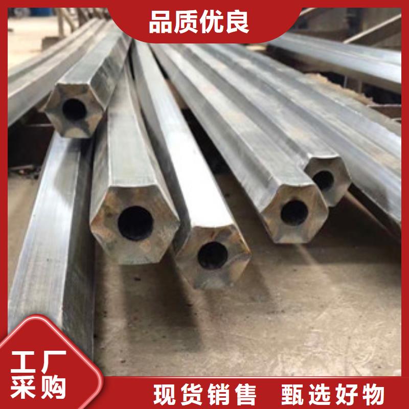 异型管矩形无缝钢管严选好货