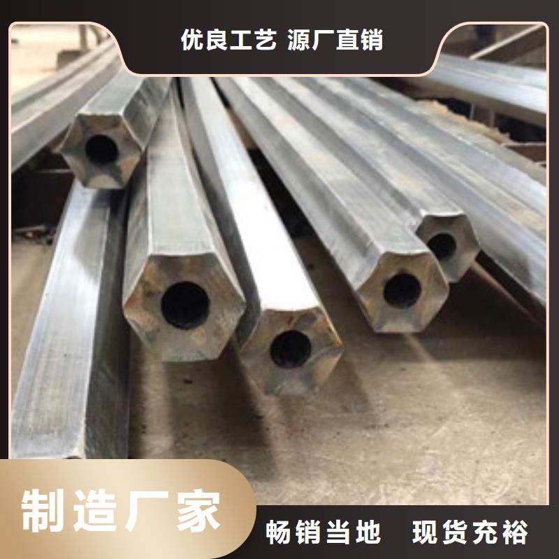 六角管万盛达【异型管】_矩形无缝钢管专注品质