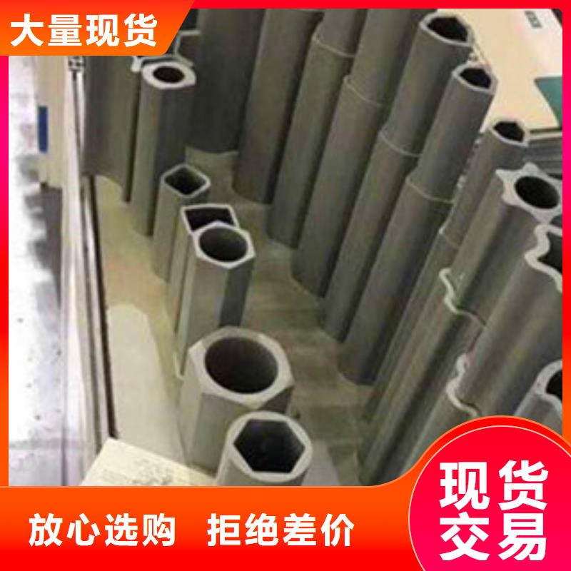 异型管,六角管源厂供货