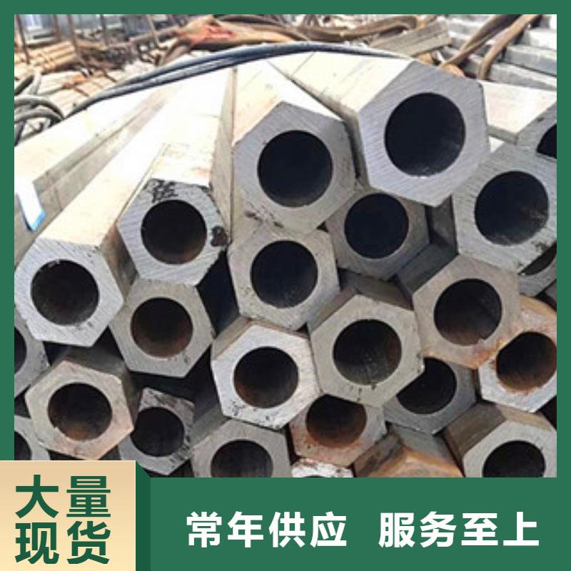 异型管_Q345B方管厂家一手货源源头厂家