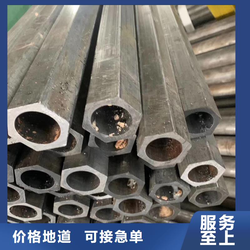 异型管无缝方管经验丰富质量放心