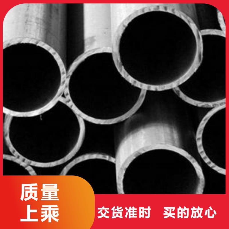 精密钢管-冷镀锌管厂家供应采购
