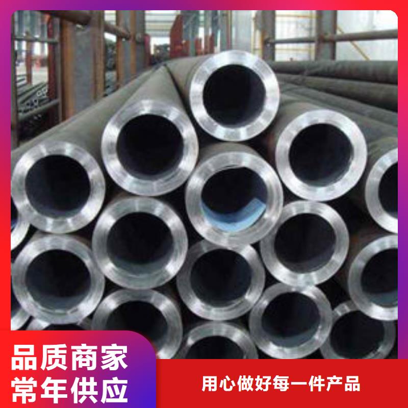精密钢管,大口径无缝方管免费寄样
