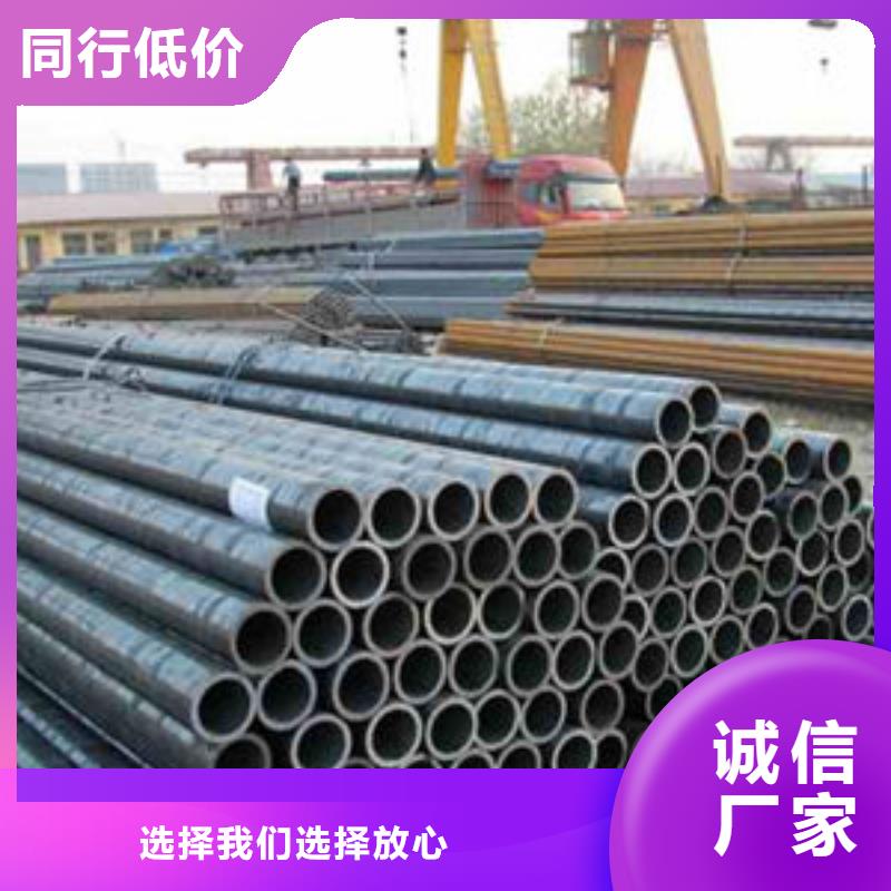 精密钢管,大口径无缝方管免费寄样
