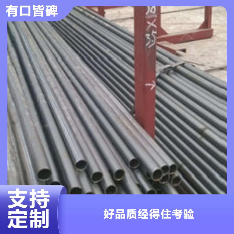 精密钢管Q345无缝方管工厂采购